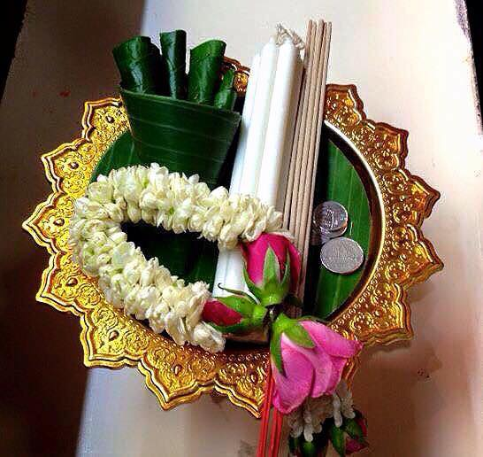พานขันธ์5
