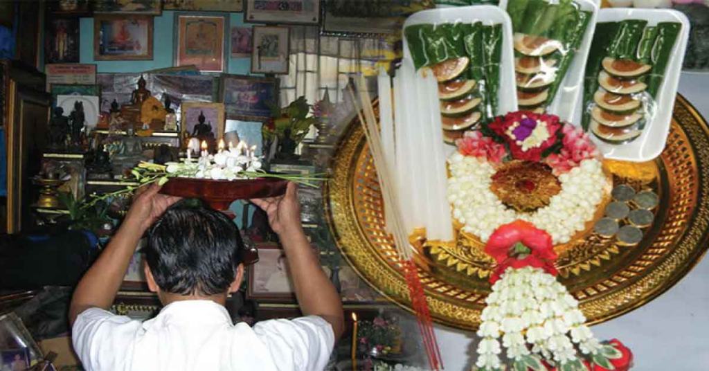 แต่งขันธ์ 5